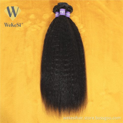 Natural Indian Remy Human Hair Extension,Wholesale Raw Unprocessed Virgin Indian Hair,Xuchang China Hair Vendor Sale
